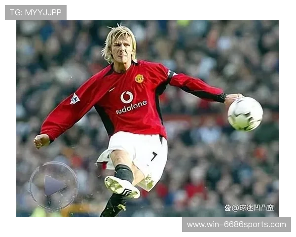 足球7号球星是谁 揭秘7号球衣传奇人物及其辉煌成就