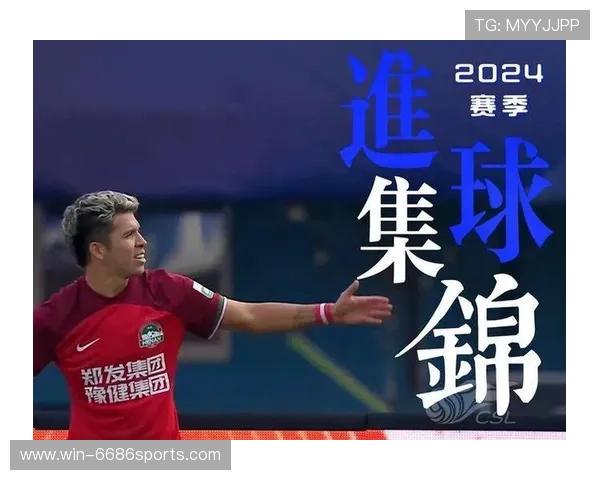 足球巨星闪耀九宫格壁纸展现顶级球技与激情瞬间 足球巨星闪耀九宫格壁纸展现顶级球技与激情瞬间